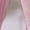 Pink, variant on Cardigans for Women Pink Solid Lightweight Dressy Sweater Women Cropped Button up Wear Breathable Coat