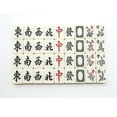 thumbnail image 4 of Vintage Mahjong Rare 144 Tiles Mah-jong Set Bamboo Piece, 4 of 4