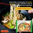 thumbnail image 2 of MAMA Oriental Style Instant Noodles Pho Bo (Chand Clear Soup) 9.7 Oz (1.94 Oz ea.) -30 Packs, 2 of 7