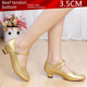 thumbnail image 3 of Zapatos de baile latino para mujer, tacones bajos cuadrados, zapatos de baile moderno, cuero, resistentes a los olores, resistentes al desgaste, absorbentes del sudor, 3 of 5