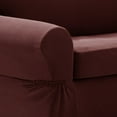 thumbnail image 4 of Housse Extensible pour Causeuse 2 Pcs 2024 Pixel Noire, 4 of 10