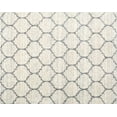 thumbnail image 1 of Ahgly Company Indoor Rectangle Contemporary Pale Silver Gray CON3061X Area Rugs, 3' x 5', 1 of 6