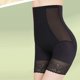 thumbnail image 5 of Fajas moldeadoras de cintura alta para mujer, pantalones ajustados de cintura alta, con ángulo plano, cintura fina, levanta glúteos, moldeadoras, pantalones ajustados para mujer, 5 of 5