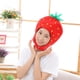 thumbnail image 3 of Sombrero de fresa Hugo felpa cosplay disfraz Accesorios Navidad rojo, 3 of 9