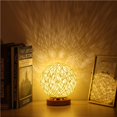 thumbnail image 2 of Bewildely Twine Lampshade Light Wood Lámpara de noche decorativa Lámpara de pantalla tejida a mano para el hogar y la oficina Iluminación navideña No.1 Bewildely HA026875-01, 2 of 6