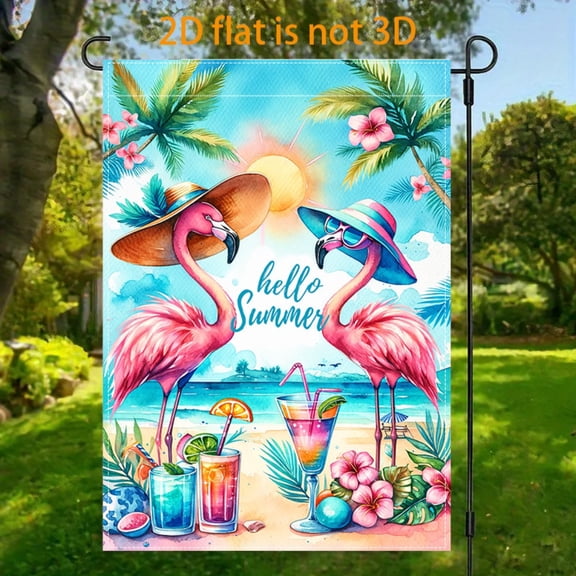 Garden Flag Summer Flamingo Cocktail Garden Flag, 12x18 inches, double-sided 2D design, a passionate tropical vacation style garden flag, perfect for summer outdoor welcome decoration, suitable for c