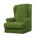 thumbnail image 1 of Elástico Jacquard Spandex Ala Trasera Sillón Silla para Sala de Duradero Silla con Ala Funda Protectora para Muebles Verde Soledad Funda para sillón orejero, 1 of 9