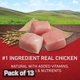 thumbnail image 3 of Purina ONE Chicken and Rice Formula Dry Dog Food - 16.5 lb. Bag (Pack of 13), 3 of 8