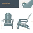 thumbnail image 4 of ACEGOSES 2Pcs Outdoor Folding Adirondack Chair Patio Plastic Fire Pit Chair for Outside, Deck and and Balcony,Lake Blue, 4 of 8