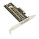 thumbnail image 1 of PCIe 4.0 To NVMe Card, Plug And Play Anti Interference Durable Multilayer Protection PCIE4.0 To NVME Adapter Card  For Desktop ANGGREK PCIE4.0 A NVME, 1 of 8