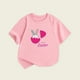 thumbnail image 2 of Gibobby blusas de vestir Niñas formal Novedad de verano, ropa para niños, camiseta de manga corta para niñas, camiseta con estampado de conejito de Pascua y cuello redondo（Rosa， 2-3 Años), 2 of 3