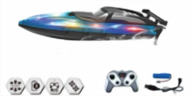 Merkury Innovations H-GLO Motor Boat