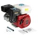 thumbnail image 1 of 4 Stroke 6.5HP Pull Start 168F OHV Replacement Petrol Engine, 1 of 5