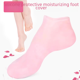thumbnail image 1 of Calcetines de silicona Sebs, calcetines exfoliantes para rejuvenecimiento de la piel, calcetines protectores para los pies, calcetines elásticos para el cuidado de la piel de los pies, calcetines de, 1 of 5