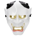 thumbnail image 2 of Disfraz de festival de Halloween Máscara horrible Accesorios de maquillaje de cosplay decorativos para mujeres Hombres Blanco, 2 of 10