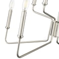 thumbnail image 3 of 29008-PN Millennium Lighting Raven - 8 Light Chandelier-20 Inch Tall and 28 Inch Wide-Polished Nickel Finish, 3 of 5