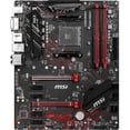 thumbnail image 3 of Tarjeta Madre MSI B450 GAMING PLUS MAX AM4 DDR4 HDMI ATX, 3 of 5