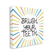 Kids' Brush Your Teeth Bathroom Rules Rainbow Stripes Typography Gallery-Wrapped Canvas Print Wall Art, 17x17