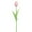 Pink, variant on Tulips Artificial Flowers, Elegant PU Faux Flowers with Realistic Touch, Elegant Tulip Bouquet for Home, Wedding Table Centerpiece, Parties Decor, Tulips Flowers, 1Pc, Multicolor(Purple,11.4x1.7")