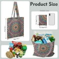 thumbnail image 2 of Abstract Mystic Mandala Reusable Fabric Tote - Large Capacity Washable Grocery Bag, 2 of 6