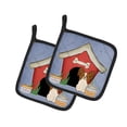 thumbnail image 1 of Carolines Treasures BB2832PTHD Chien Maison Collection Papillon Rouge & Blanc Paire de Porte-Pots, 1 of 1