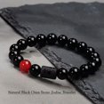 thumbnail image 5 of GAVONO 12 Constellation Zodiac Signs Black Onyx Beads Couples Bracelet for Men Women-Sagittarius, 5 of 5