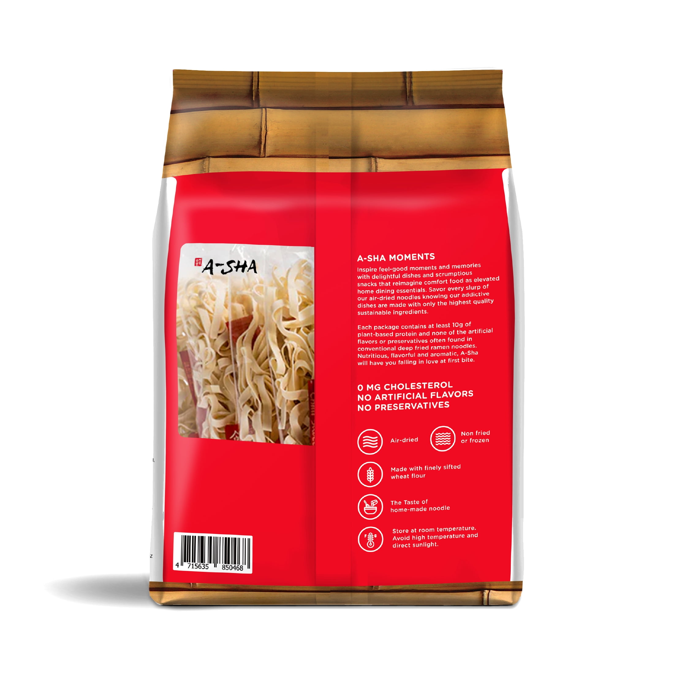 (5 pack) Asha Sichuan Chili Wide Hakka Ramen Noodles, 3.35 oz, 5 Ct