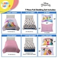 thumbnail image 3 of Set de edredón Sunny Side Up Disney Princess Full, 7 piezas, 3 of 7
