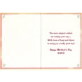 thumbnail image 2 of Designer Greetings Sweetest Fruit Cup: Grandma Mother's Day Card, 2 of 2