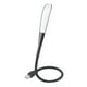 thumbnail image 1 of EeaseMX Lámpara táctil con luz nocturna USB para dormitorio, práctica lámpara LED para portátil (negra), 1 of 7