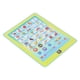 thumbnail image 4 of Baby Electronic Learning Libro, Mácina de Aprendizaje Árabe Portátil Matemticas Simples 28 Pasajes Corálicos 28 Palabras Árabes Educativas para Niños de 3 A 6 Años, 4 of 7