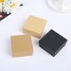 thumbnail image 2 of 6 Pcs Retro Ring Box Classic Fashion Kraft Paper Jewelry Storage Box For Women Girls Ladies (7x7x3cm, Dark Kraft Paper, Light Kraft Paper, Black Kraft, 2 of 3