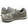 thumbnail image 3 of New Balance Espadrilles Basses Ml574Jeg Il comme des Garçons Junya Watanabe Homme, 3 of 6