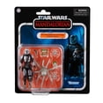 thumbnail image 1 of Figura The Mandalorian y Grogu Hasbro Star Wars 3.75 Pulgadas, 1 of 3