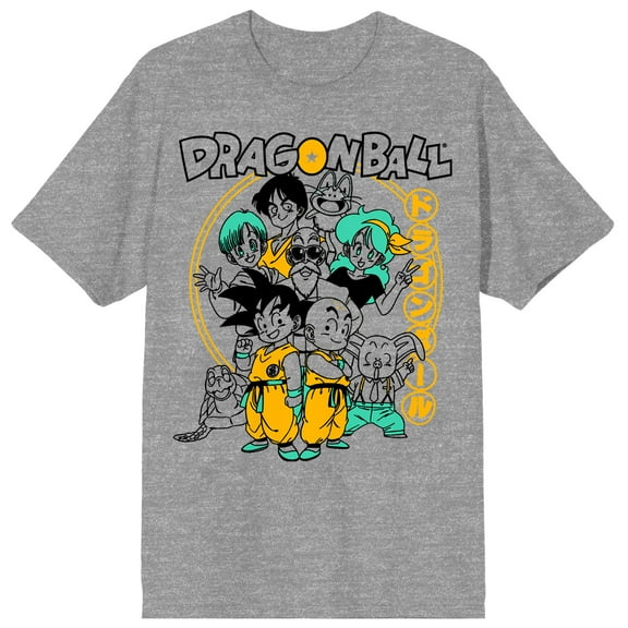 Dragon Ball Origins Men's Grey Heather Crew Neck Tee - M