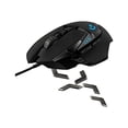 thumbnail image 2 of Logitech G G502 LIGHTSPEED Wireless Gaming Mouse, 2 of 4