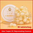 thumbnail image 1 of 10/30/50/80PCS VC Collagen Facial Capsules Serum Anti-wrinkle Whitening, 1 of 5