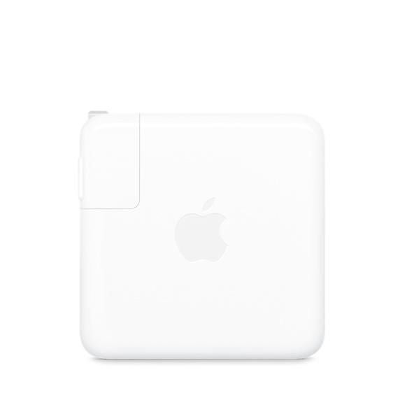 67W USB-C Power Adapter