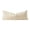 White, variant on Yihuala Warm Interlaced Soft Lumbar Pillow Cover In Breathable Polyester With Neutral Color Preferences