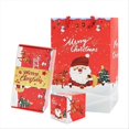 thumbnail image 1 of Surprise Gift Box Explosion for Money, 1 of 5