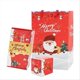 thumbnail image 1 of Surprise Gift Box Explosion for Money, 1 of 5