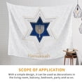 thumbnail image 4 of Tapiz Colgante De Pared De Poliéster, Decoración Del Hogar De Hanukkah, Tapiz Impreso Único Para El Hogar Para Dormitorio, Sala De Estar, Regalo De Fiesta Scienceny HA027037-02, 4 of 6