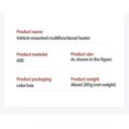 thumbnail image 5 of 300w Portable Car Fan Heater Vehicle Heating Windscreen Defroster Demister Black 24v_Gift, 5 of 5