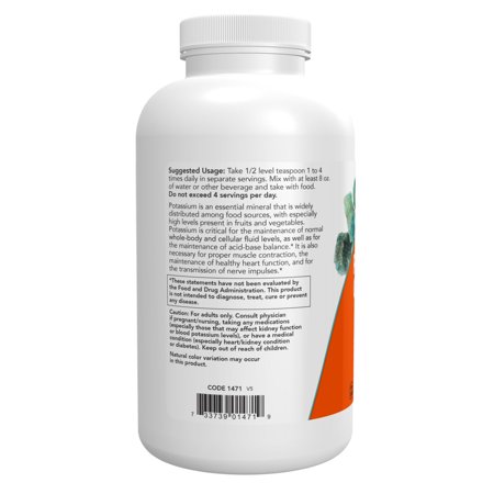 NOW Foods グルコン酸カリウム ピュアパウダー 454g ナウフーズ Potassium Gluconate Powder - 1lb.