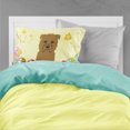 thumbnail image 2 of Carolines Treasures BB6060PILLOWCASE Easter Eggs Glen of Imal Tan Fabric Standard Pillowcase Standard multicolor, 2 of 2