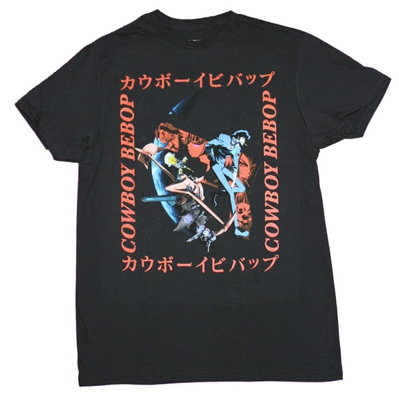 Cowboy Bebop Mens T-Shirt - Character Collage in Kanji Box Image (3X-Large)
