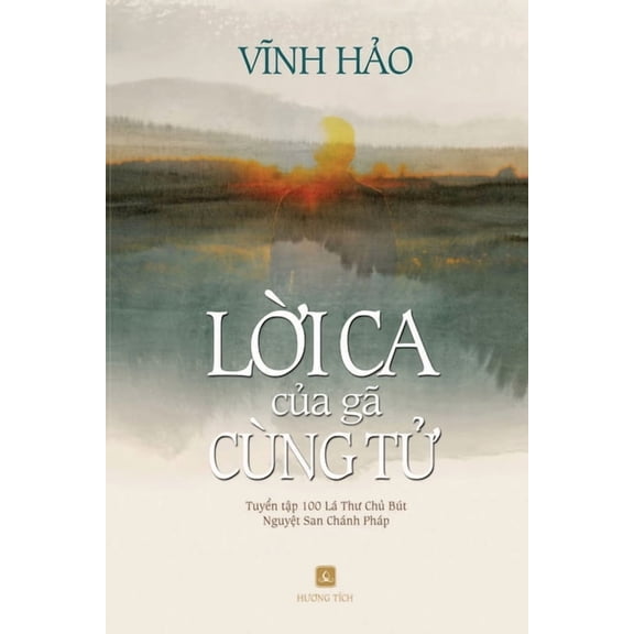 Lời ca của gÃ£ cÃ¹ng tử, (Paperback)