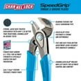 thumbnail image 3 of Channellock SpeedGrip 2 pc. Carbon Steel Tongue and Groove Pliers Set Blue, 3 of 4