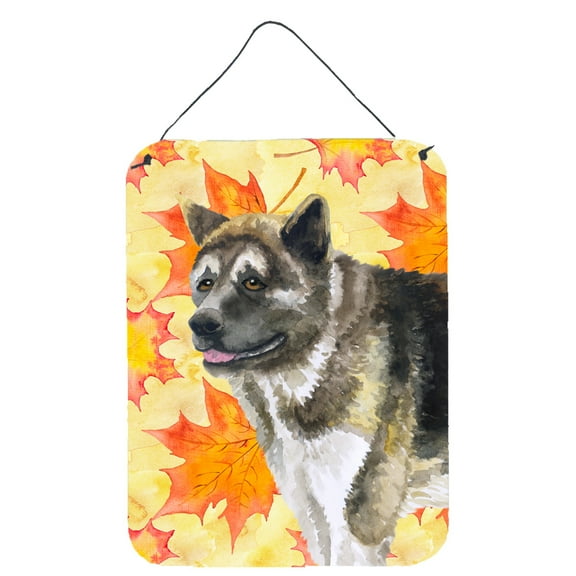 American Akita Fall Wall or Door Hanging Prints Yellow