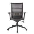 thumbnail image 3 of Scranton & Co Chaise de Bureau d'Ordinateur Réglable en Maille, 3 of 6